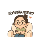 マジメ彼女の素直じゃない日常（個別スタンプ：7）