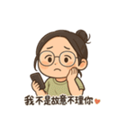 マジメ彼女の素直じゃない日常（個別スタンプ：8）