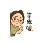 マジメ彼女の素直じゃない日常（個別スタンプ：9）