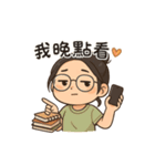 マジメ彼女の素直じゃない日常（個別スタンプ：10）