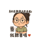 マジメ彼女の素直じゃない日常（個別スタンプ：11）