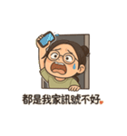 マジメ彼女の素直じゃない日常（個別スタンプ：13）