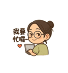 マジメ彼女の素直じゃない日常（個別スタンプ：14）