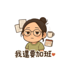 マジメ彼女の素直じゃない日常（個別スタンプ：15）
