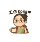 マジメ彼女の素直じゃない日常（個別スタンプ：17）