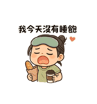 マジメ彼女の素直じゃない日常（個別スタンプ：19）
