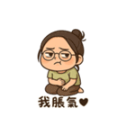 マジメ彼女の素直じゃない日常（個別スタンプ：22）