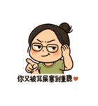 マジメ彼女の素直じゃない日常（個別スタンプ：26）