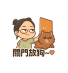 マジメ彼女の素直じゃない日常（個別スタンプ：31）