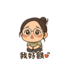 マジメ彼女の素直じゃない日常（個別スタンプ：35）