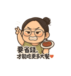 マジメ彼女の素直じゃない日常（個別スタンプ：36）