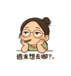 マジメ彼女の素直じゃない日常（個別スタンプ：37）
