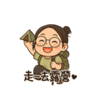 マジメ彼女の素直じゃない日常（個別スタンプ：38）