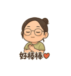 マジメ彼女の素直じゃない日常（個別スタンプ：40）
