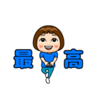 青推しの子（個別スタンプ：2）
