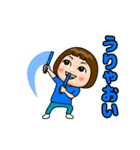 青推しの子（個別スタンプ：6）