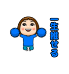 青推しの子（個別スタンプ：7）