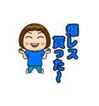 青推しの子（個別スタンプ：10）