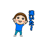 青推しの子（個別スタンプ：12）