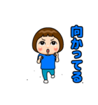 青推しの子（個別スタンプ：13）