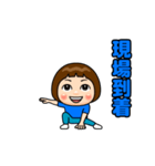 青推しの子（個別スタンプ：14）