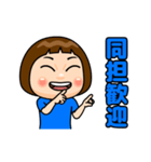青推しの子（個別スタンプ：15）