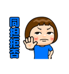青推しの子（個別スタンプ：16）