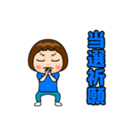 青推しの子（個別スタンプ：22）