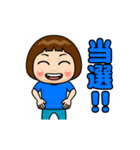 青推しの子（個別スタンプ：23）
