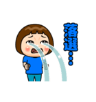 青推しの子（個別スタンプ：24）