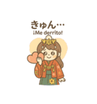 吉野天人の日西バイリンガル和スタンプ（個別スタンプ：17）