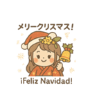吉野天人の日西バイリンガル和スタンプ（個別スタンプ：34）