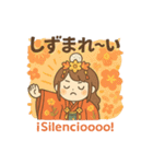吉野天人の日西バイリンガル和スタンプ（個別スタンプ：40）