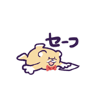 イヌイヌクマクマ2（個別スタンプ：16）