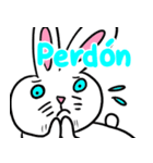 うさ太のスペイン語（個別スタンプ：3）