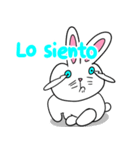うさ太のスペイン語（個別スタンプ：5）