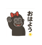 【日常で使える】女の子ゴリラのスタンプ♡（個別スタンプ：1）