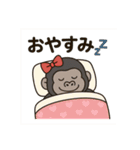 【日常で使える】女の子ゴリラのスタンプ♡（個別スタンプ：4）
