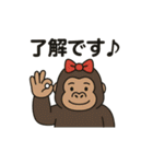 【日常で使える】女の子ゴリラのスタンプ♡（個別スタンプ：8）