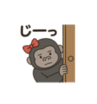 【日常で使える】女の子ゴリラのスタンプ♡（個別スタンプ：9）