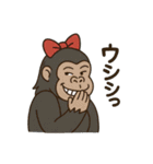【日常で使える】女の子ゴリラのスタンプ♡（個別スタンプ：20）
