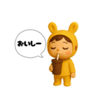 うみうさ⑨（個別スタンプ：8）