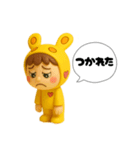 うみうさ⑨（個別スタンプ：15）