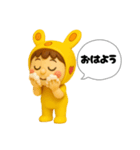 うみうさ⑨（個別スタンプ：30）