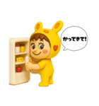うみうさ⑨（個別スタンプ：32）