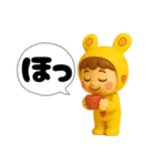 うみうさ⑨（個別スタンプ：34）