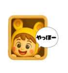 うみうさ⑨（個別スタンプ：37）