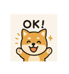 柴犬スタンプ@（個別スタンプ：3）