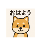 柴犬スタンプ@（個別スタンプ：7）