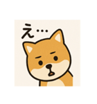 柴犬スタンプ@（個別スタンプ：8）